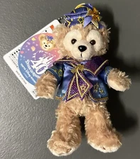 Japan Tokyo Disney Sea Resort Exclusive-40th Anniversary-Duffy Plush Keychain!!!