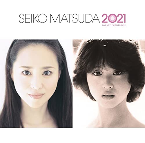 SEIKO MATSUDA 40th Anniversary Album 