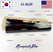 FRONT Door Lower Molding Right PASSENGER ⭐OEM⭐ Santa Fe Calligraphy 2024-2026