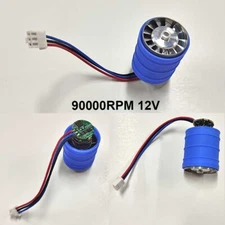 Mini Brushless Motor High-speed CNC Ducted Fan 12V Stepless Speed Regulation NEW