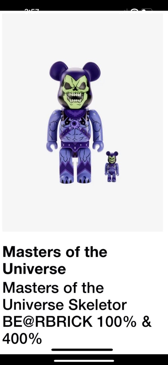 その他 MEDICOM TOY - BE@RBRICK Masters of the Universe He-Man By the power of Grayskull! He-Man transforms with BE@RBRICK