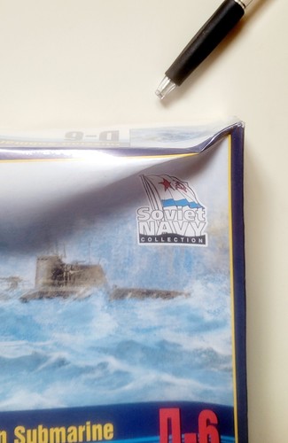 Maquette D-6 Russian Submarine Soviet Navy Collection MQ-4002 1/400 Free Shipp. - Picture 7 of 8