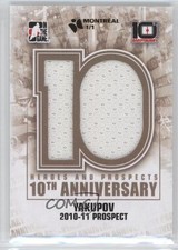2013 ITG Heroes and Prospects Montreal Card Show 1/1 Nail Yakupov Rookie RC 2a8. rookie card picture