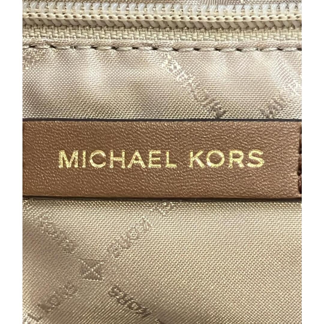 Michael Kors tote bag shoulder women's 3d2073df02f823068246c091c2d94c48 thumbnail 6