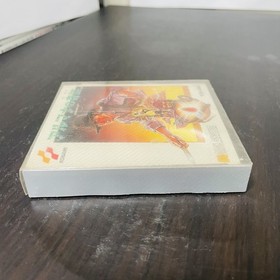 Arumana No Kiseki With Character Card Nintendo Famicom Disk System Konami 1987