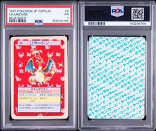 Charizard [Blue Back] #6 Prices | Pokemon Japanese Topsun