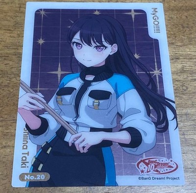 BanG Dream Trading Card Collection Clear Card - Riki Shiina