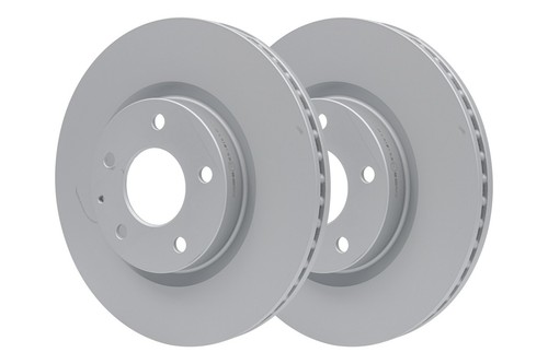 2x BRAKE DISC 24.0125-0233.1 FOR MAZDA CX-30 PEXN/HFY1/PEXP/PEXW/HFY7 2.0L 4cyl - Picture 3 of 9
