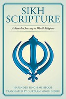 Harinder Singh Mehboob | Sikh Scripture | Taschenbuch | Englisch (2015)