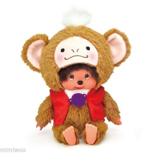 201600 Monchhichi S Size 2016 Year of the Monkey w Bean Bag Heart Pat Pat ~ RARE