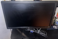 HP EliteDisplay E231 - LED-Monitor - 58.4cm/23"