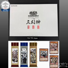 Egyptian God Mini Hanging Scrolls Sumi-e Artwork w/ Promo UR Yugioh Japanese New