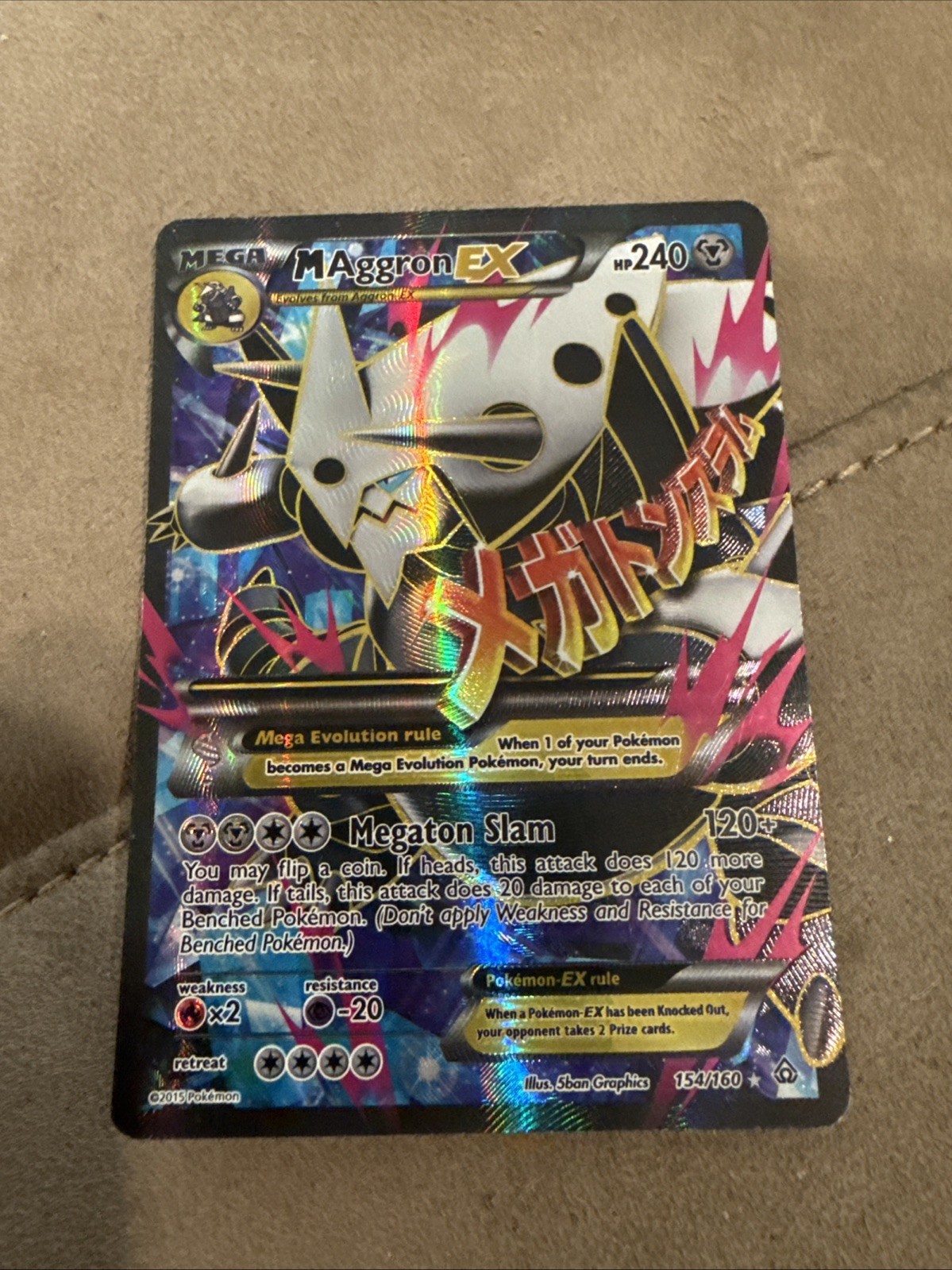Pokemon 2015 Holo M Aggron EX Full Art Card 154/160 XY-Primal Clash