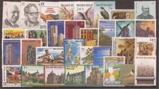 Belgium - Year set - 1987** - 32 stamps - MNH -