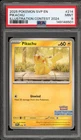 Pokemon Pikachu 2024 Illustration Contest Promo SVP EN 214 PSA 9 Mint