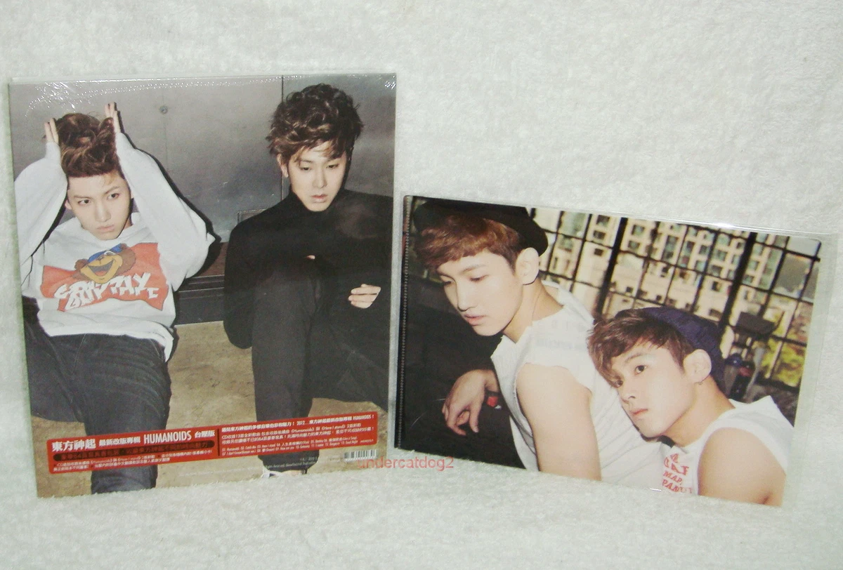 tvxq humanoids products for sale | eBay