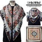 Shanghai Himalayas Museum "Dunhuang Song of Living Beings" Silk Scarf 98x98cm