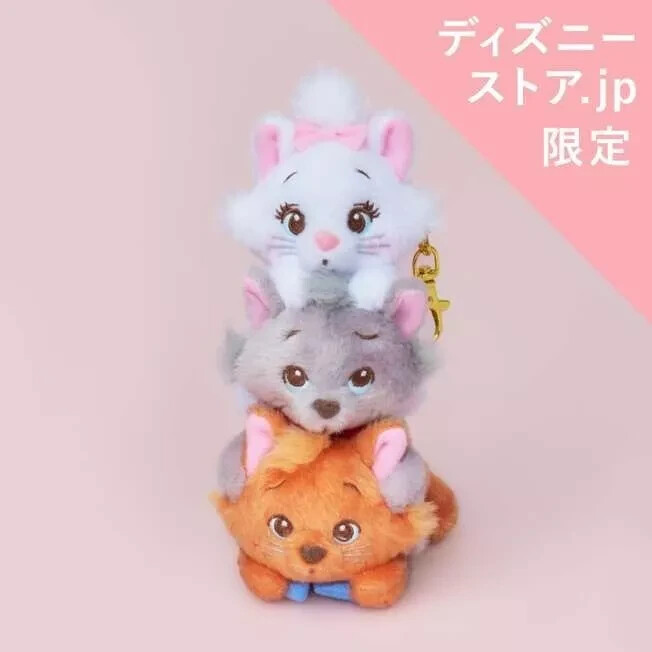 Disney - ベルリオーズ s-l400.jpg