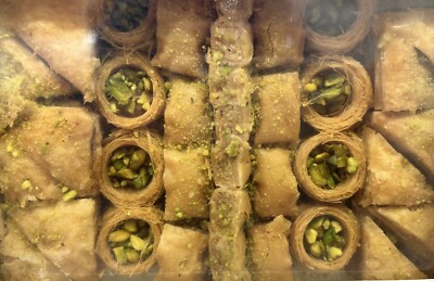 菓子 Authentic Mediterranean Baklava 35oz Cedar Pastries Authentic Mediterranean Baklava 35 Ounce, Made With