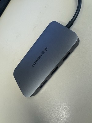 Ugreen 5-in-1 USB-C HUB