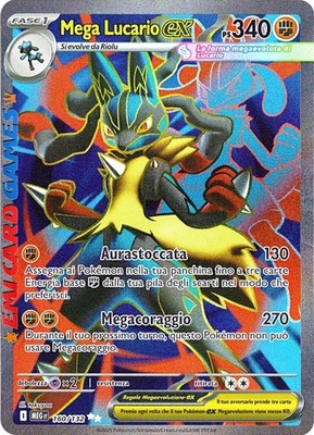 MEGA LUCARIO ex 160/132 - MEG - ITA - Megaevoluzione - POKEMON - Deutsch