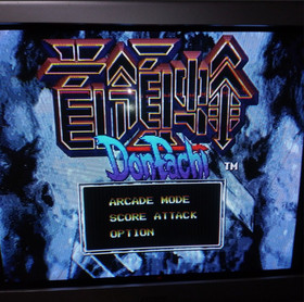 DonPachi Sega Saturn from japan