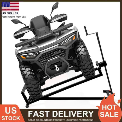 1200 lbs Riding Lawn Mower Lift Jack Foldable for ATV Garden Tractor Maintenance