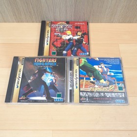 Sega Saturn Console Japan Bundle with Virtua Stick Light Gun & 6 Games Tested