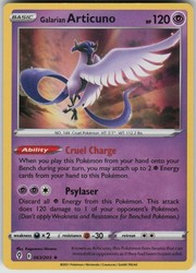 Galarian Articuno 063/203 Holo Rare Evolving Skies
