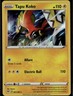 Tapu Koko Holo Rare SWSH03: Darkness Ablaze 061/189 Lightning Holo Pokemon Card