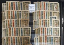 Azerbaijan 1919 10 sets of stamps Lyapin#1-10 MH CV=312$ lot 10