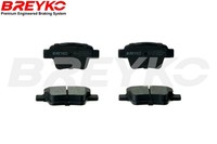 Bremsbelagsatz BremsklöTze Hinterachse FüR Peugeot 207 CC Wd_ 307 3A/C Wk_