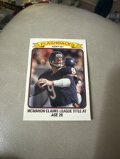 2023 Topps Composite Football Jim McMahon Chicago Bears #FF-2