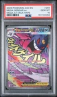 2026 POKEMON ASC EN-ASCENDED HEROES MEGA ATTACK RARE #269 MEGA GENGAR EX PSA 10