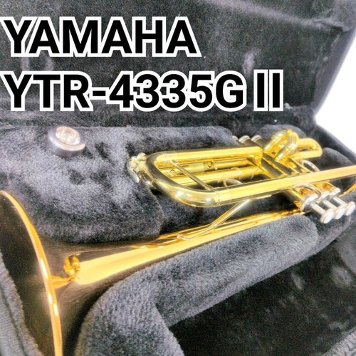 YAMAHA Yamaha Trumpet YTR-4335GII Bb Trumpets