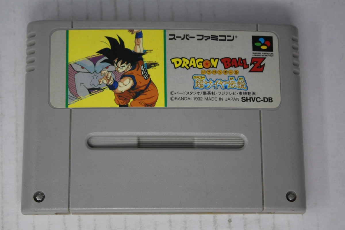 Dragon Ball Z Video Games Super Famicom for sale | eBay