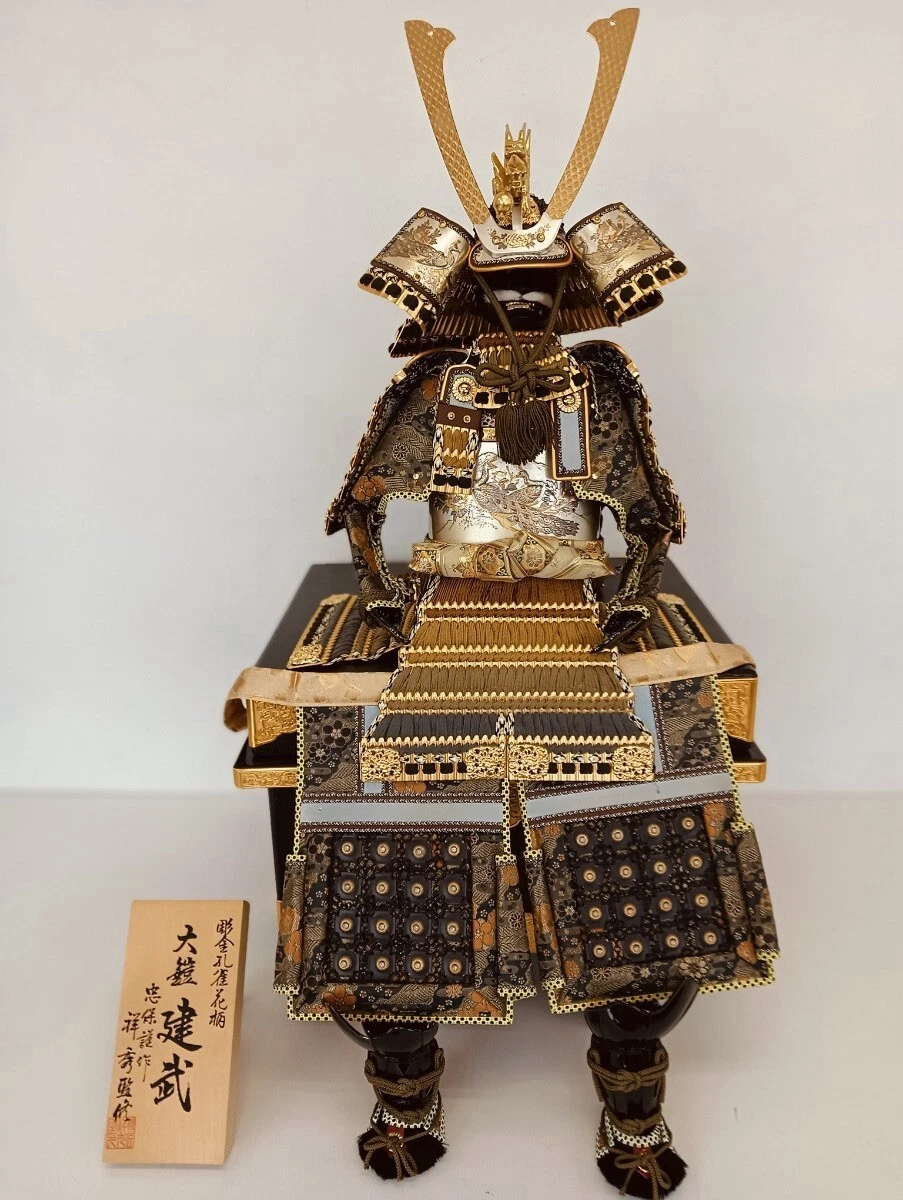 武士甲古董日本装甲| eBay