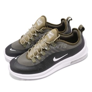 nike air max axis olive green