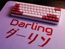 143 Keys Darling in the Franxx 02 PBT Keycaps For Cherry MX Mechanical Keyboard