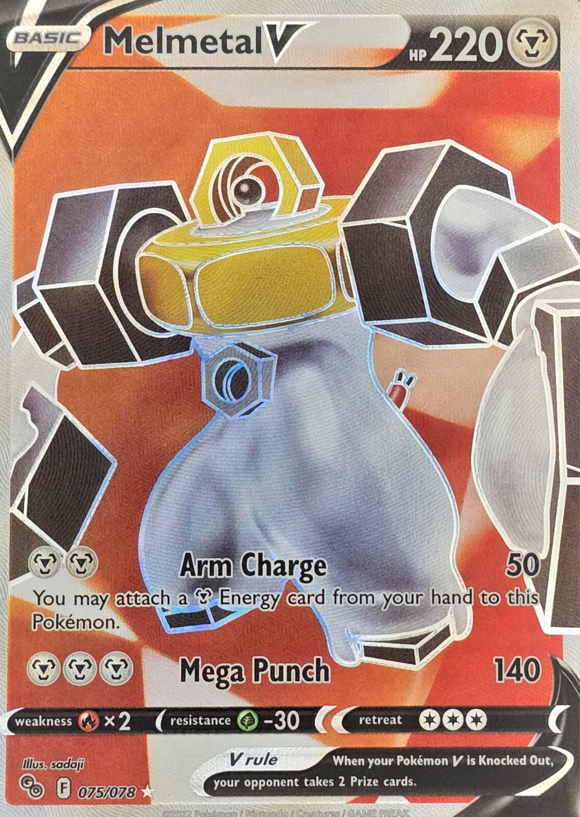 Melmetal V 075/078 Ultra Rare Pokemon 2022 Pokemon GO NM