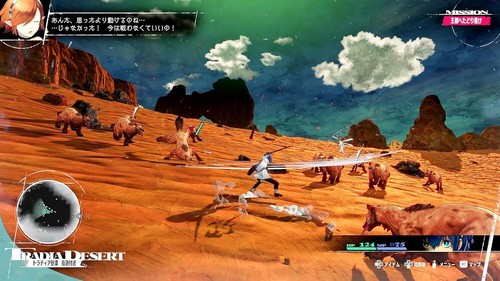 Metafora ReFantazio Atlus Edizione 35° Anniversario Giapponese con Set Articoli Bonus - Foto 6 di 11
