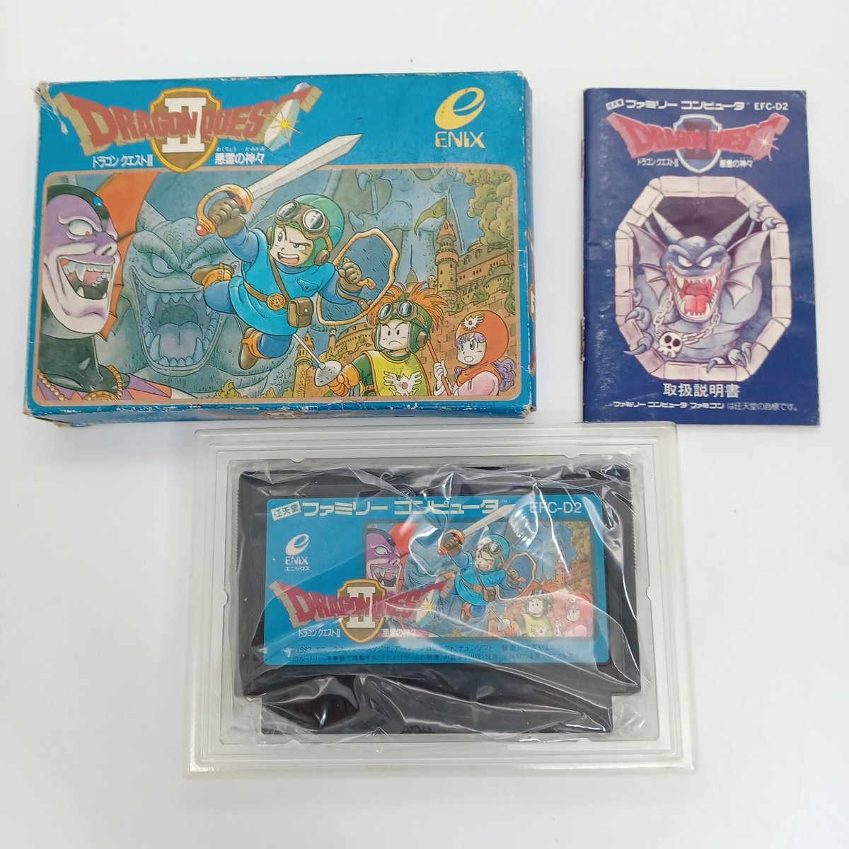 NINTENDO Famicom FC Dragon Quest 1 II 2 III 3 IV 4 DQ CIB NINTENDO Famicom FC Dragon Quest 1 II 2 III 3 IV 4 DQ CIB