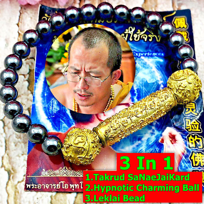 Bracelet 3in1 Takrut Ball Lekai Lust Love Phra Arjarn O Ajarn Thai Amulet #16984