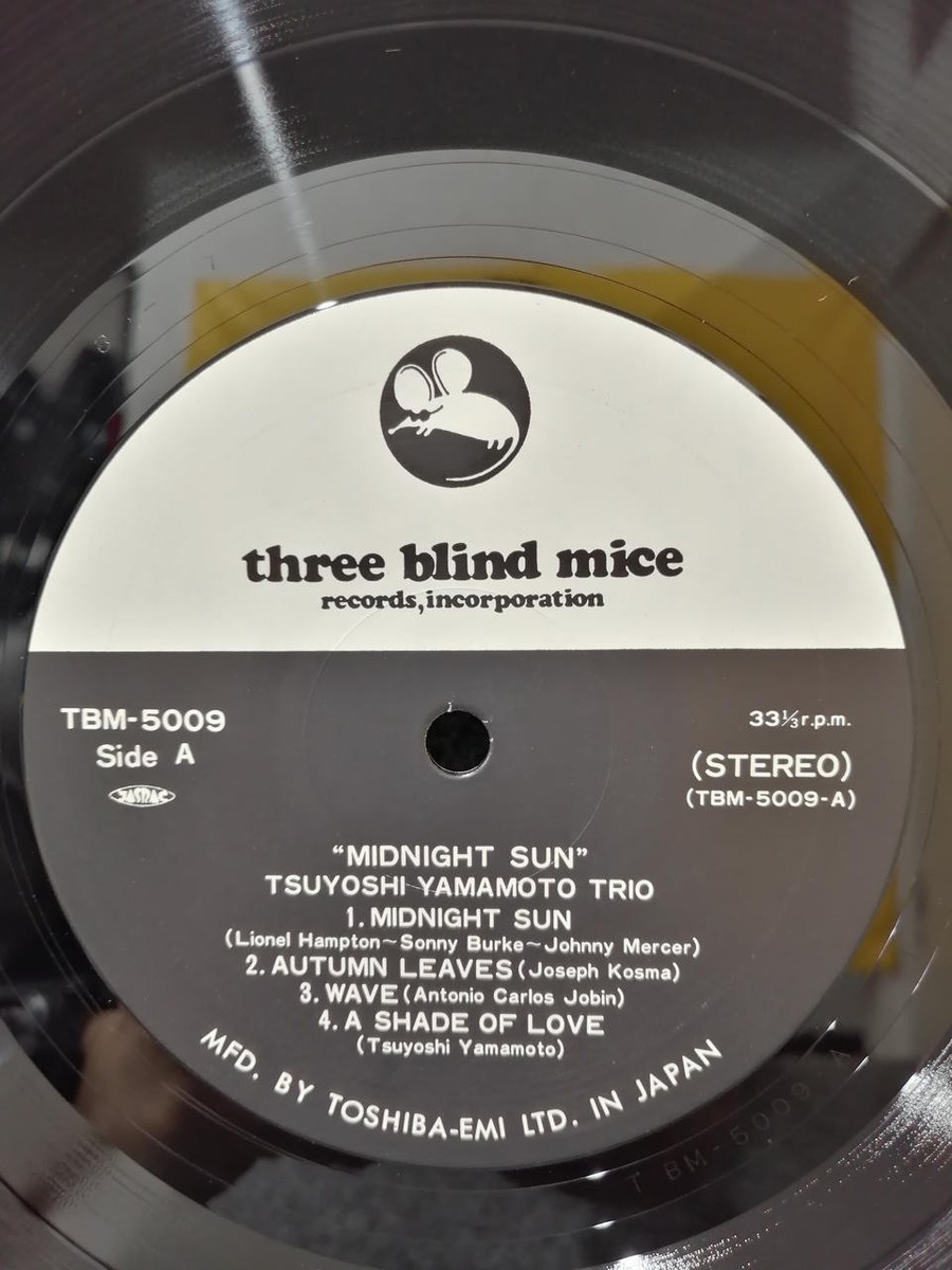 Tsuyoshi Yamamoto Trio/Midnight Sun, Japan Issue, with Obi, Vinyl