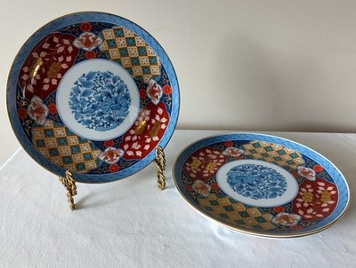 Set 3 Smithsonian Institution Imari Porcelain Salad Plates SMB1 Japan 8.5 