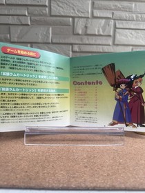 Cotton 2 Magical Night Dreams Sega Saturn Japan Complete Disc Manual US Seller