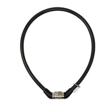 Bike Bicycle 4-Digit Combination Chain Cable Lock for Bicycle Secure Black 