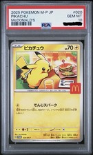 2025 McDonald's Promo Japanese Pokemon Pikachu 020/M-P PSA 10