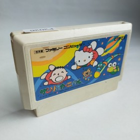Sanrio Carnival pre-owned Nintendo Famicom NES Tested
