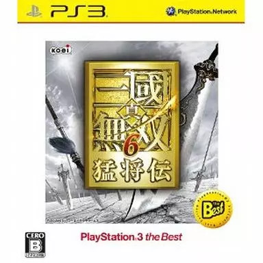 PS3 Software: Shin Sangoku Musou 6: Moushouden [Beste Version]